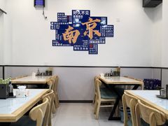 -雪花龙吊龙牛肉面(三山街店)