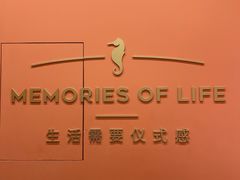 -海马体照相馆(重庆龙湖时代天街D馆店)