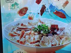 -苏晓玥·手作江南小吃(深圳北站店)