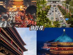-大唐不夜城