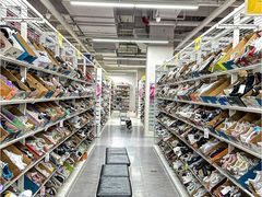 -BIGOFFS 超级折扣(仁恒伊势丹店)