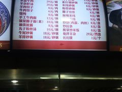 -老孙家饭庄·非遗(东关店)
