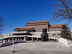 -大明幻境第一城