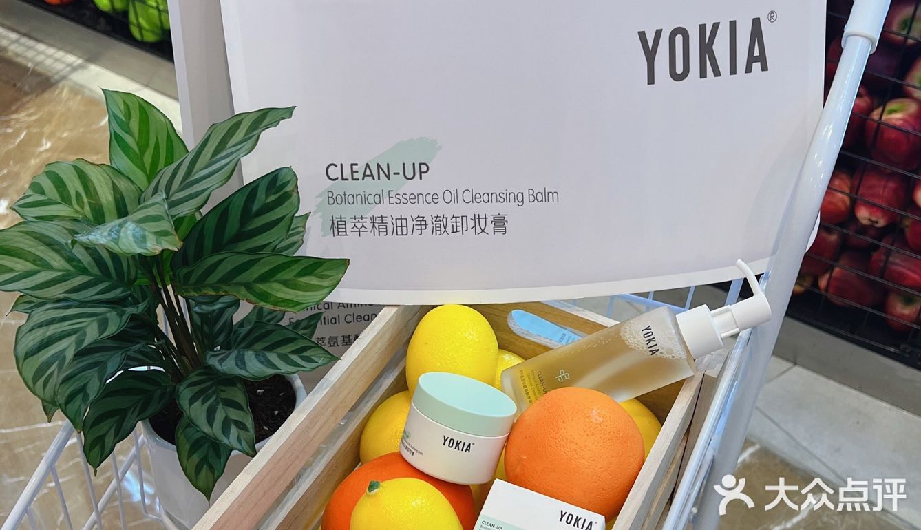 上海探店｜YOKIA🍊果汁满满联名快闪店