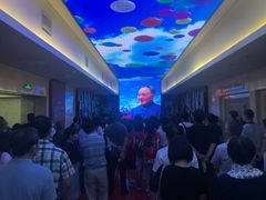 -中共一大纪念馆