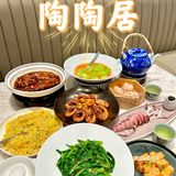 广东人的周末是陶陶居！😋