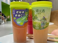 -丘大叔 UncleQ(海雅缤纷城分店)