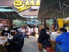 -老陈婆手工面庄