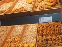 -泸溪河桃酥(秦淮新街口店)