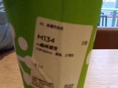 -奈雪的茶(中粮祥云小镇店)
