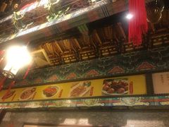 -缪氏川菜(丰盛町店)