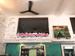-Fresh Fruit Factory - Fruit Cuisine Restaurant