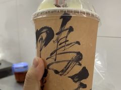 -成川茶店·潮汕工夫浓茶(万象店)