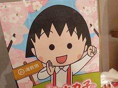 -海底捞火锅(丰尚国际广场店)