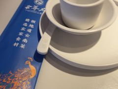 -云尊府云南菜·蒸汽石锅鱼(学清路店)