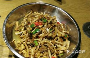 Clear Soup with Wood Ear Mushrooms
