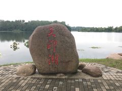 -南京工程学院(江宁校区)