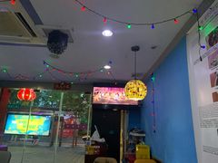 -葛尼沙印度餐厅 (镇明路店)