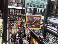 -豫园湖心亭茶楼