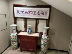 -狗不理(山东路总店)