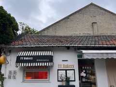 -云间粮仓