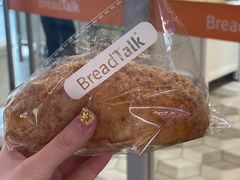 -BreadTalk面包新语·烘焙蛋糕(海岸城店)