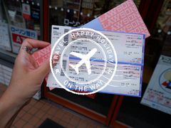 -三鹰之森吉卜力美术馆