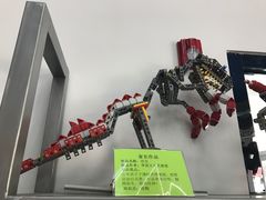 -能力风暴机器人编程中心