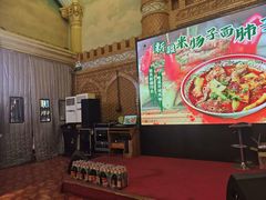 -伊带伊路新疆美食府(呼家楼店)