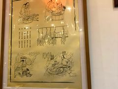 -味德丰·酱鹅(上海打浦路店)