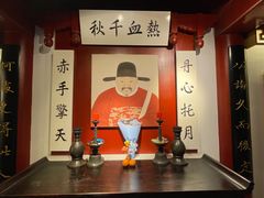 -于谦祠