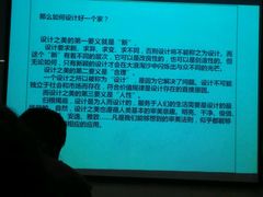 -申远空间设计丨大宅别墅装修定制(徐汇设计中心)