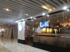 门面-油梨树 AVOCADO TREE(亮马桥店)