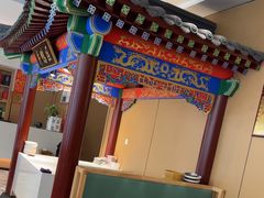 -梅利汴京烤鸭•开封豫菜地标店(晋安路店)