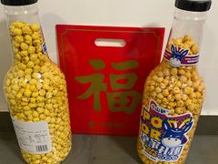 -果蔬好(江南赋店)