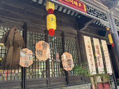 -回龙窝历史文化街区