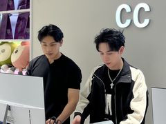 -皇城恒隆广场