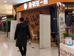 -沈阳百联购物中心(青年大街店)