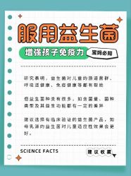 -安吉拉青春化管理中心