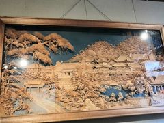 -福建省非物质文化遗产博览苑