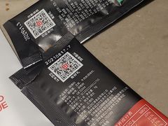-丰茂烤串(建设街店)