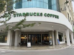 -星巴克臻选(苏州苏信店)