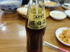 -澄城崇斌水盆羊肉(后宰门店)