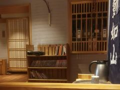 -立山居酒屋·烧鸟 天妇罗(西北湖店)