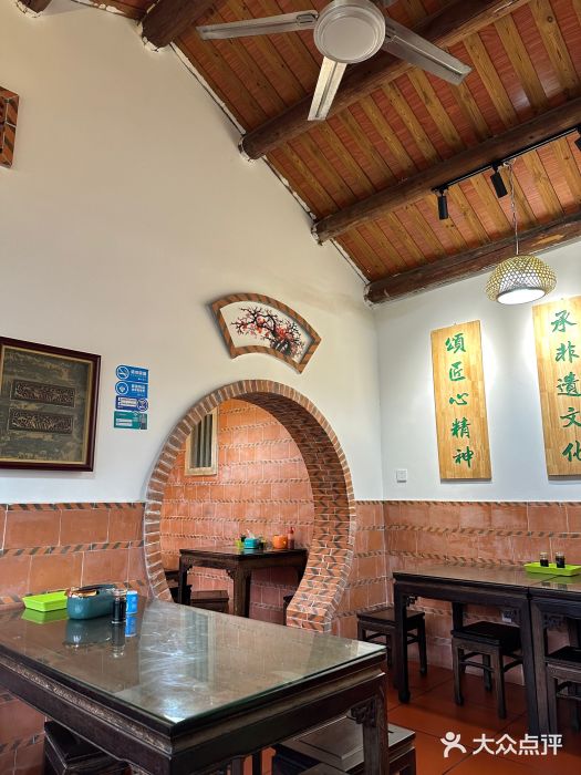 国仔面线糊(水门国仔总店)图片