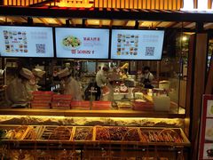-小放牛炒菜馆(中山路乐汇城店)