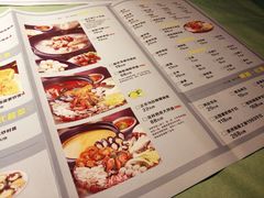 菜单-花样西贡·法式越南餐厅(西大万达店)