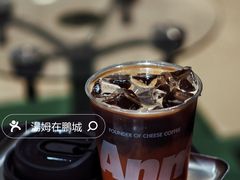-Ann COFFEE(来福士店)