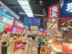 -观音桥步行街