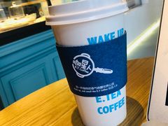 -咖星人E·T coffee·云赛空间